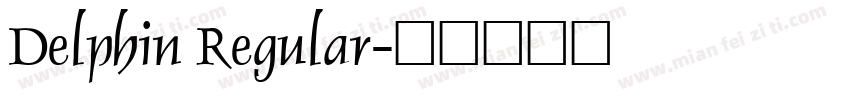 Delphin Regular字体转换